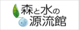 匠の聚