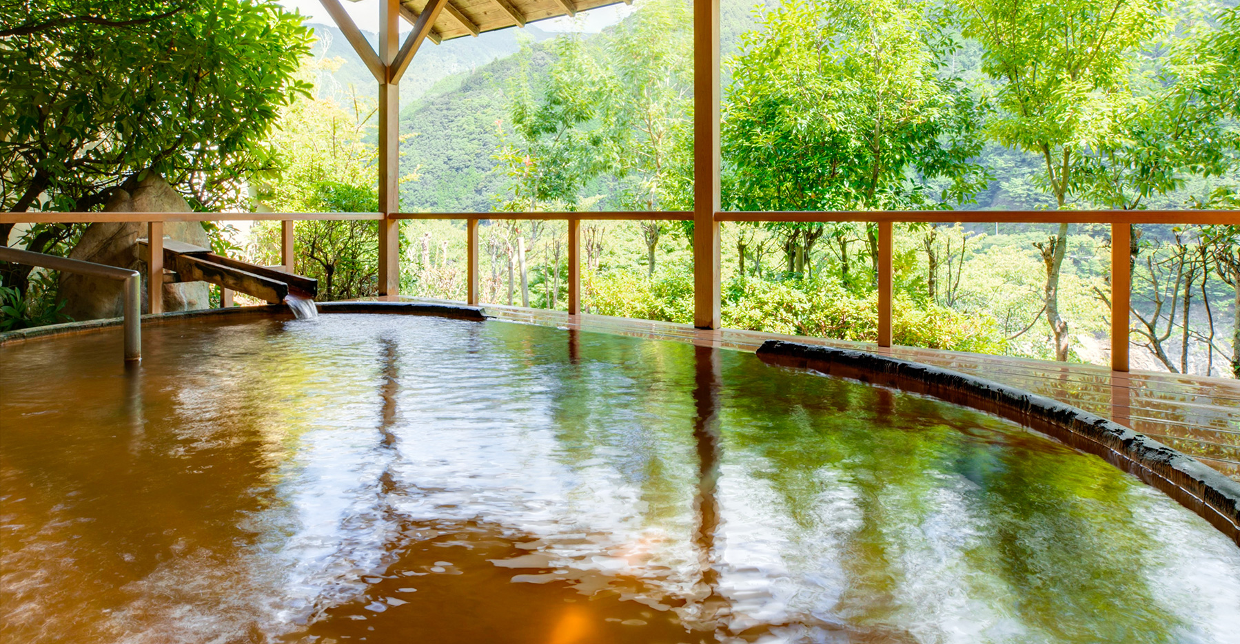 ONSEN