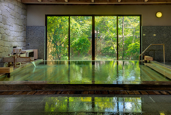 ONSEN