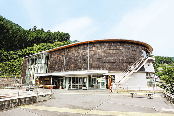 森と水の源流館